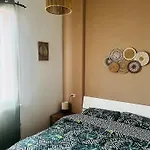 Apartment Santa Sofia House