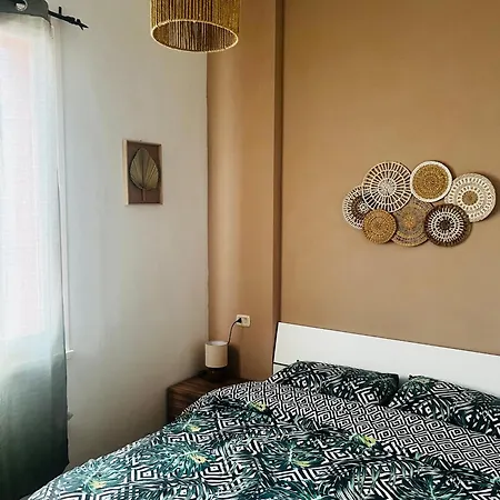 Apartment Santa Sofia House